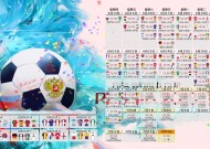 九游平台-王者归来，一剑封喉！塔图姆复出首战绝杀老鹰，客场球迷集体沸腾
