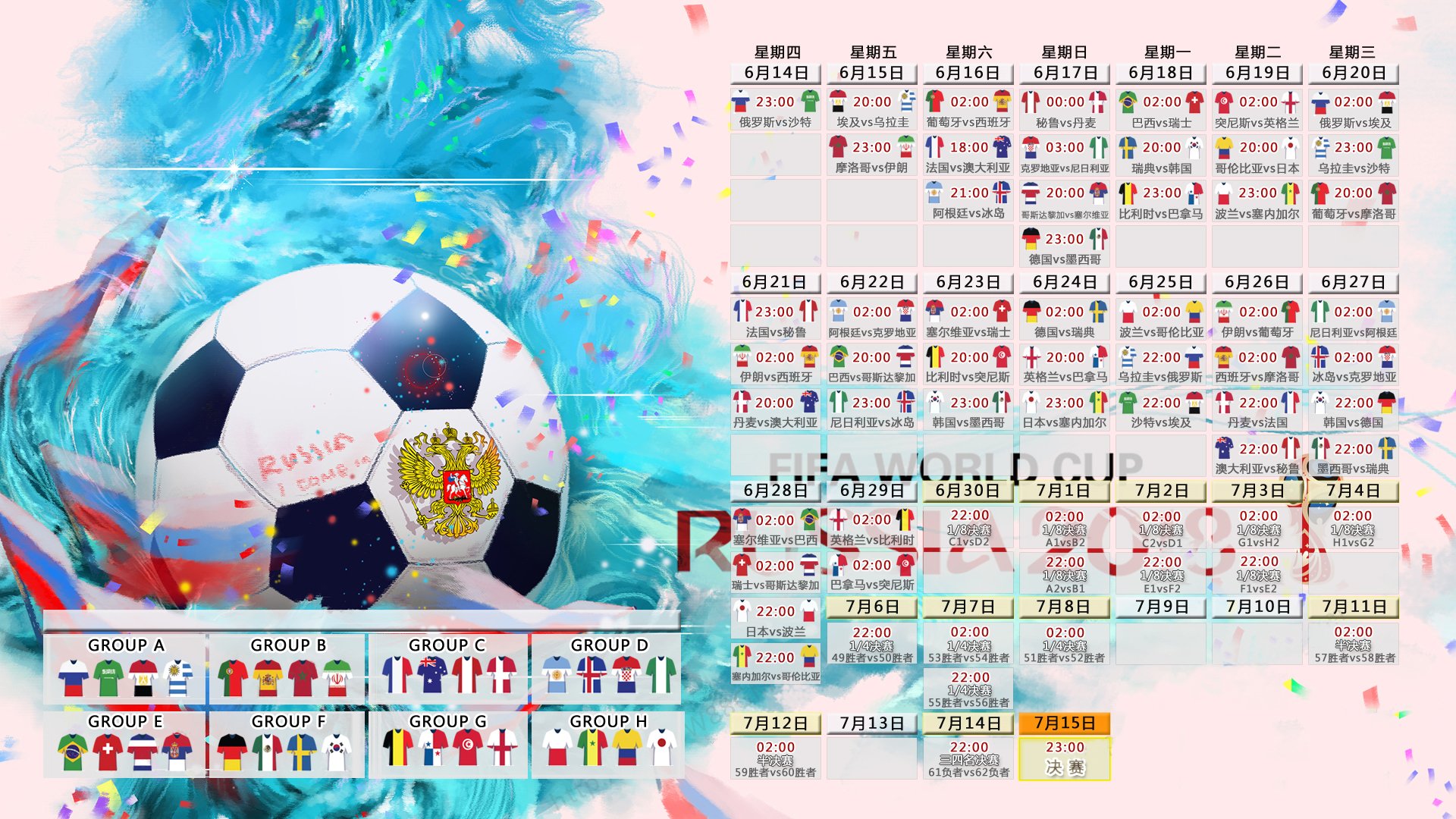 魔王归来，Faker重返赛场首秀关键助攻，RNG主场观众沸腾！